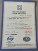 CHINA Anping Hehang Wire Mesh Products Co.,Ltd certificaten